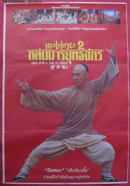 哪里可以办奇切斯特大学文凭毕业证